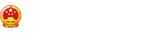 操嫩逼白虎